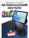 Клавиатура и мышь &mdash; беспроводные (Bluetooth) TAB-s10-Laptop фото 1
