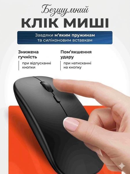 Клавиатура и мышь &mdash; беспроводные (Bluetooth) s11pro(12")-Laptop фото
