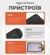 Клавиатура и мышь &mdash; беспроводные (Bluetooth) tab-1024-Laptop фото 8