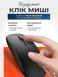 Клавиатура и мышь &mdash; беспроводные (Bluetooth) tab12-Laptop фото 5