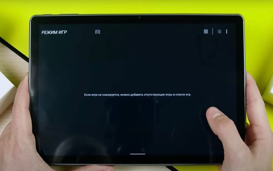 Ігровий планшет Samsung Galaxy X-Game 12/512GB X-Game фото